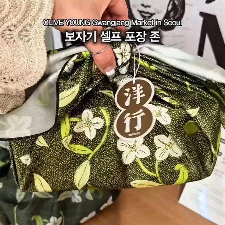 광장시장에 생겼다는 복고풍 컨셉의 올리브영 매장
