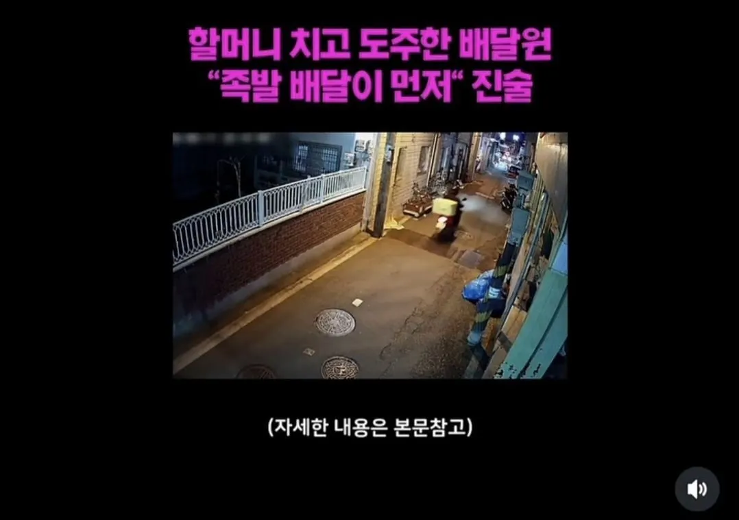 직업의식 100%
