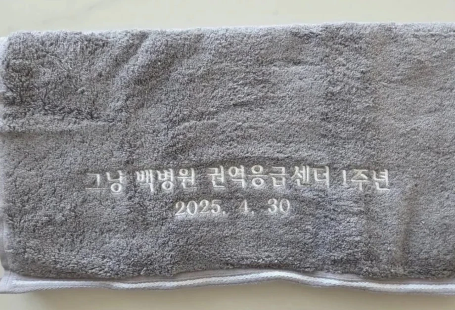 오다를 구두로 넣으면 안되는 이유