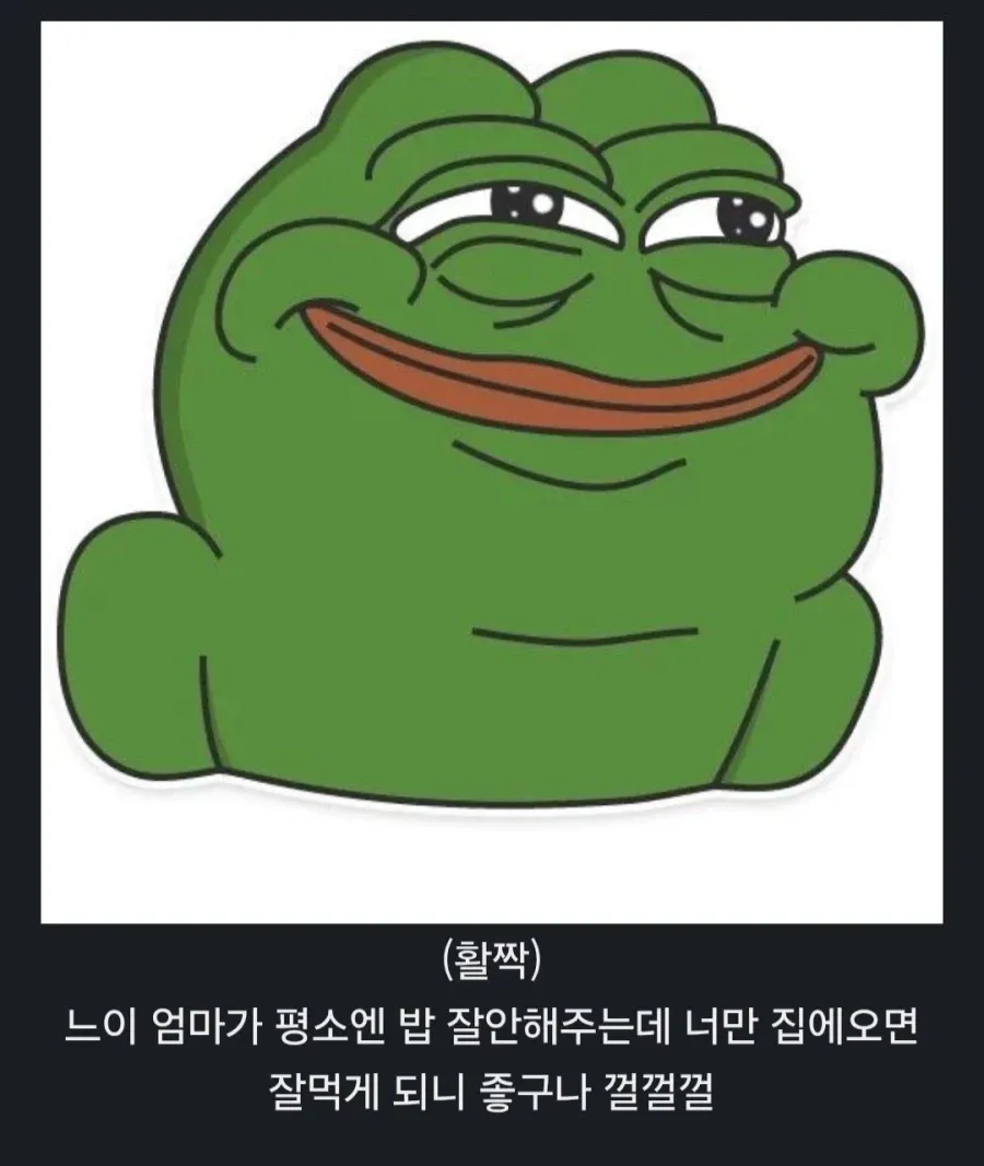어떤 사람의 아버지가 [교권]에 부정적인 이유