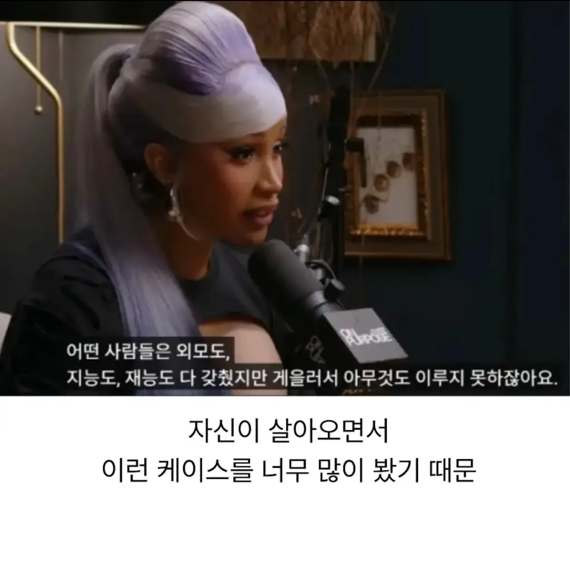 카디비의 자녀교육