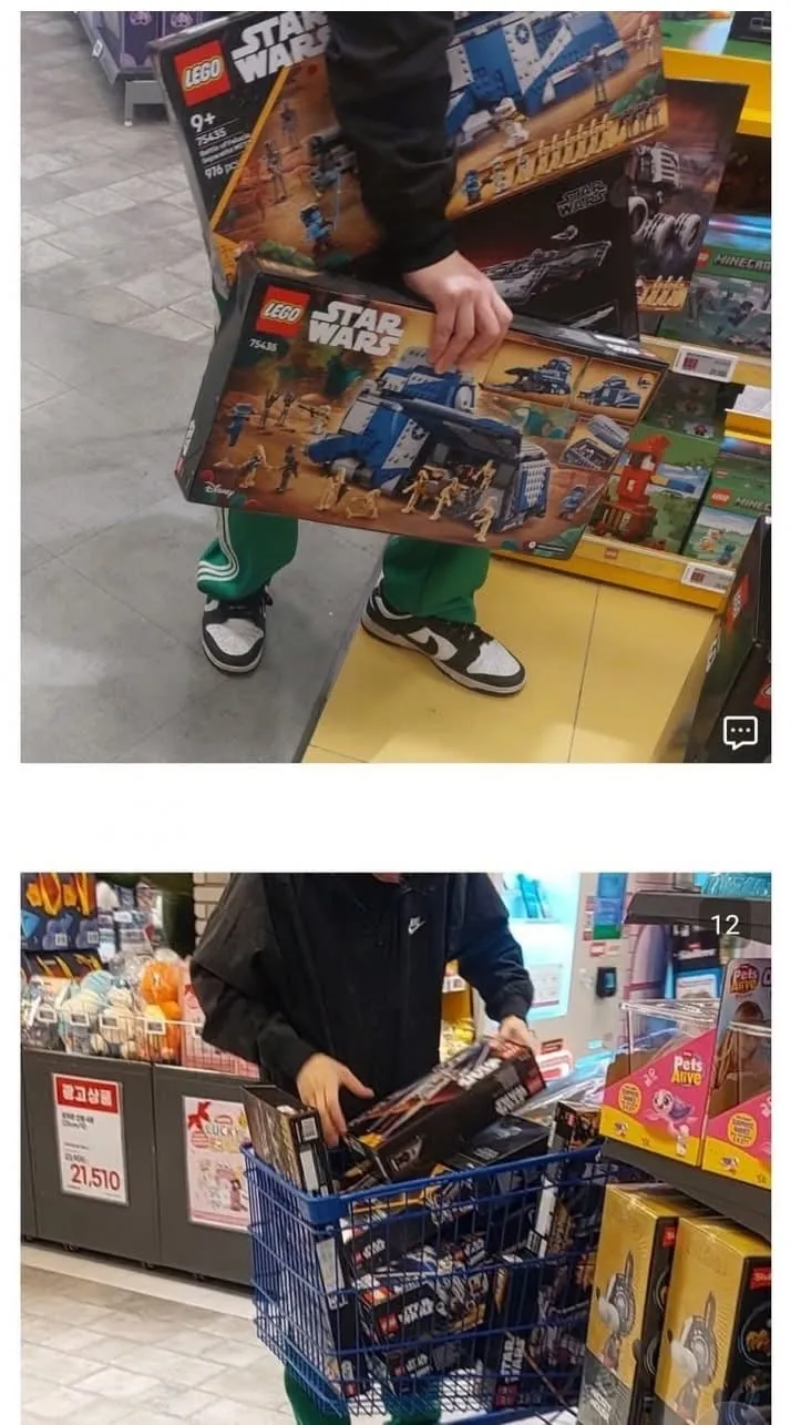디시에 함부로 정보공유 하면 안되는 이유