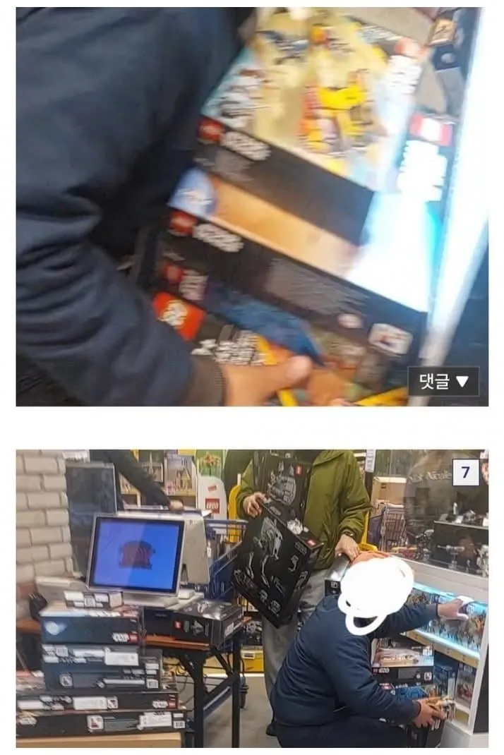 디시에 함부로 정보공유 하면 안되는 이유