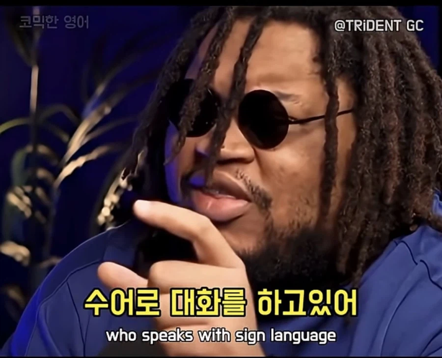 진짜 궁금한데 엄청 무례한 질문