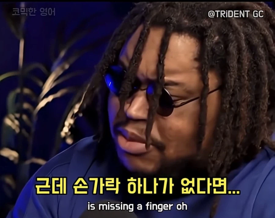 진짜 궁금한데 엄청 무례한 질문