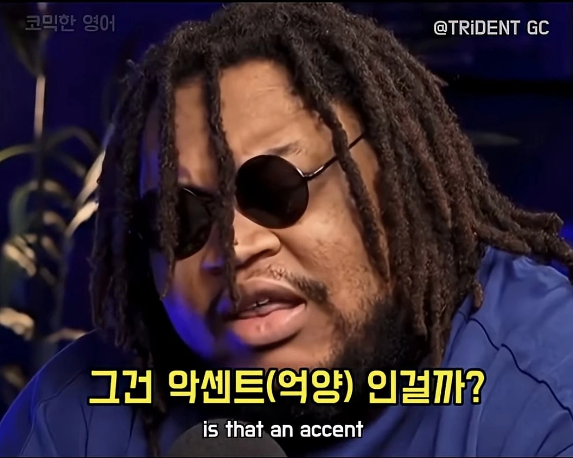 진짜 궁금한데 엄청 무례한 질문