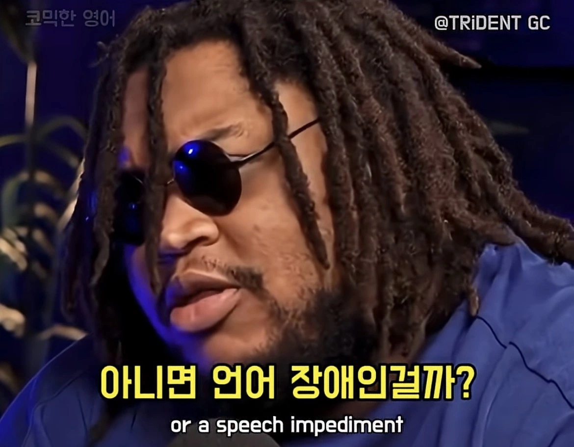 진짜 궁금한데 엄청 무례한 질문