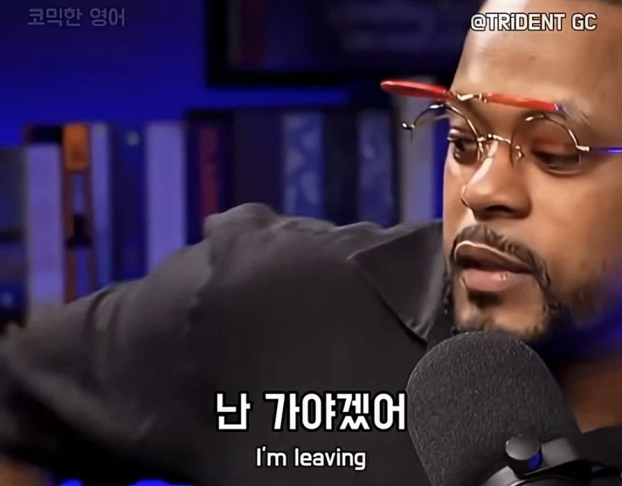 진짜 궁금한데 엄청 무례한 질문