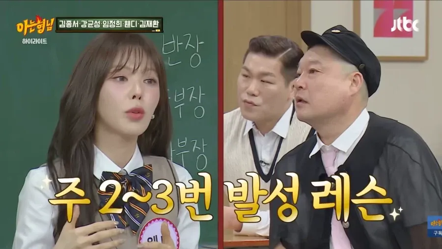 서장훈: 스승이라고 해서 무조건 제자보다 실력이 더 뛰어난건 아니다