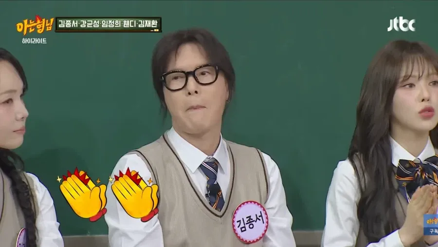 서장훈: 스승이라고 해서 무조건 제자보다 실력이 더 뛰어난건 아니다