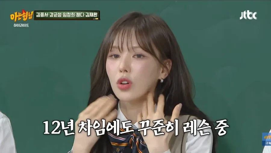 서장훈: 스승이라고 해서 무조건 제자보다 실력이 더 뛰어난건 아니다