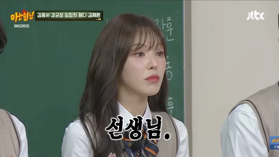 서장훈: 스승이라고 해서 무조건 제자보다 실력이 더 뛰어난건 아니다