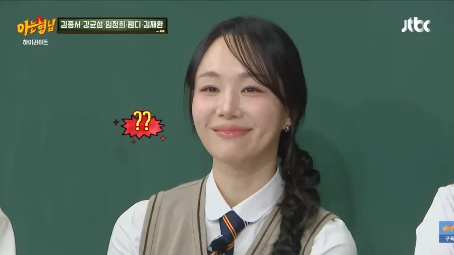 서장훈: 스승이라고 해서 무조건 제자보다 실력이 더 뛰어난건 아니다