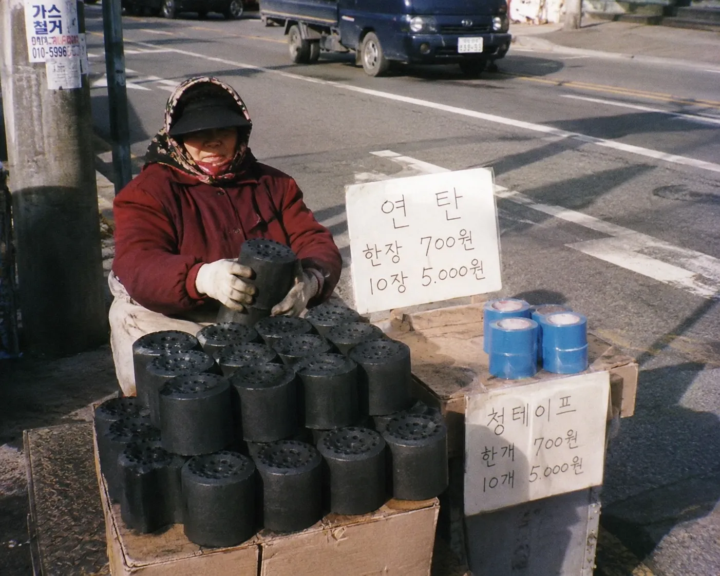 ai로 만든 공포짤