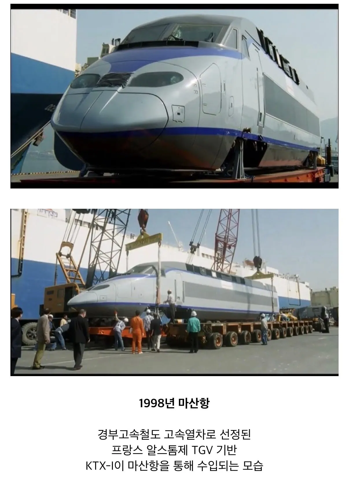 우즈베키스탄 철도 근황.jpg