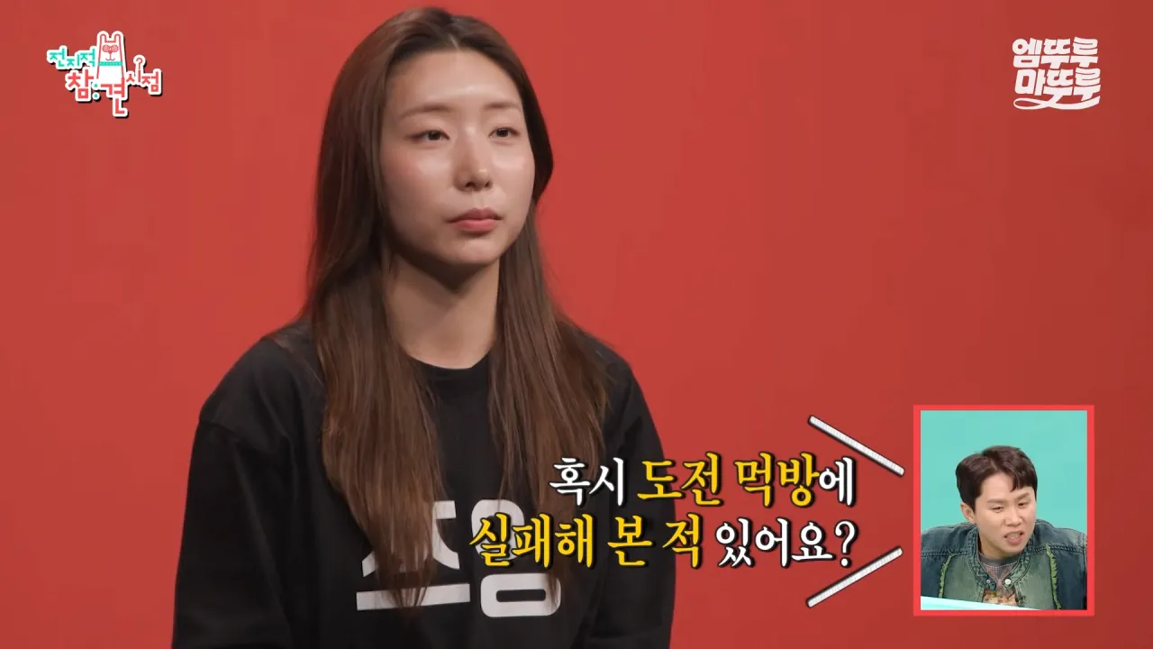 대왕카레 5kg 먹방하다가 오랜만에 배부름을 느낀 쯔양 ㄷㄷㄷ