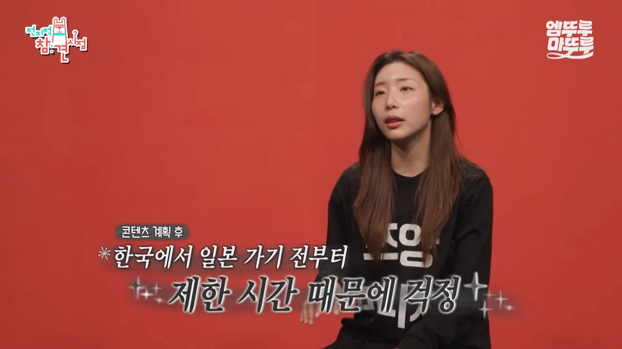 대왕카레 5kg 먹방하다가 오랜만에 배부름을 느낀 쯔양 ㄷㄷㄷ