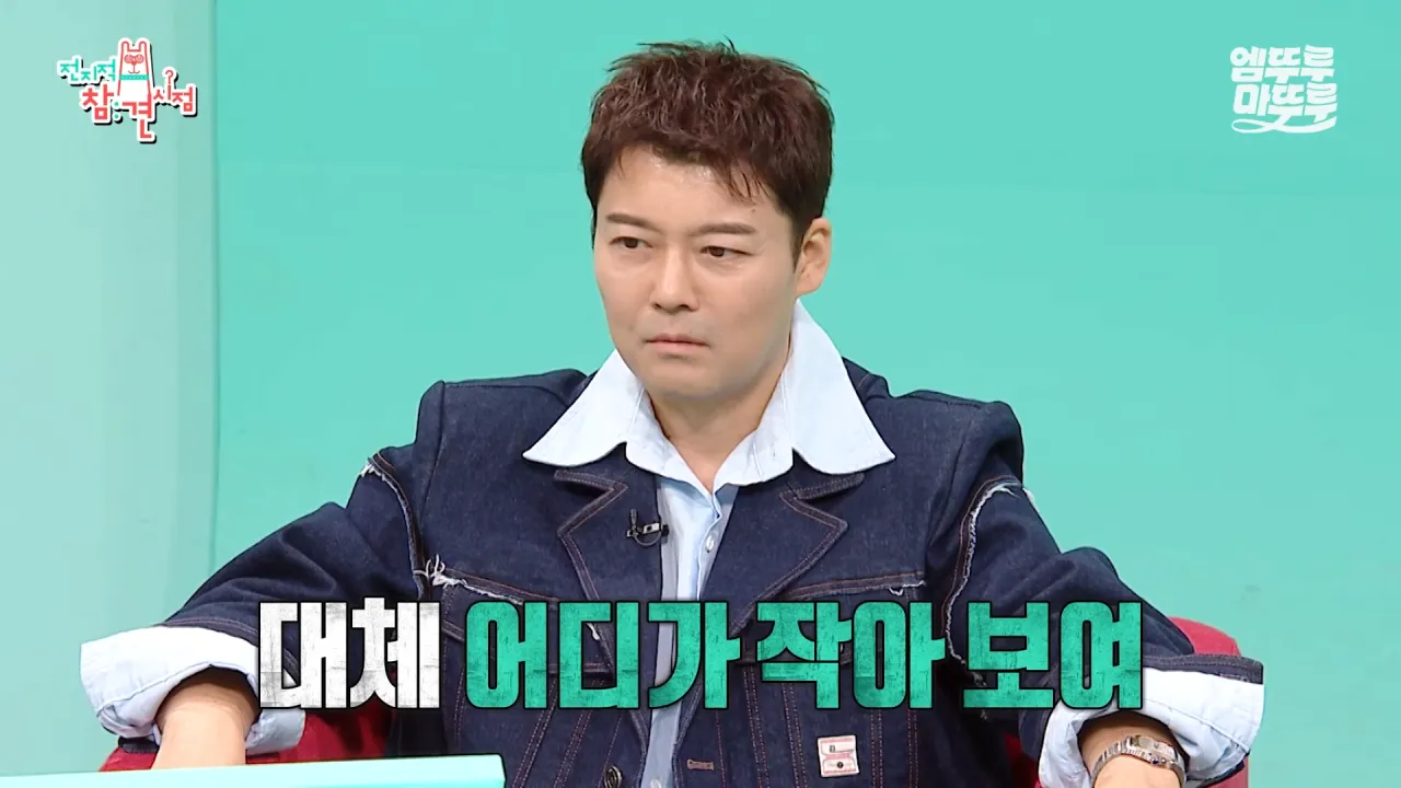 대왕카레 5kg 먹방하다가 오랜만에 배부름을 느낀 쯔양 ㄷㄷㄷ