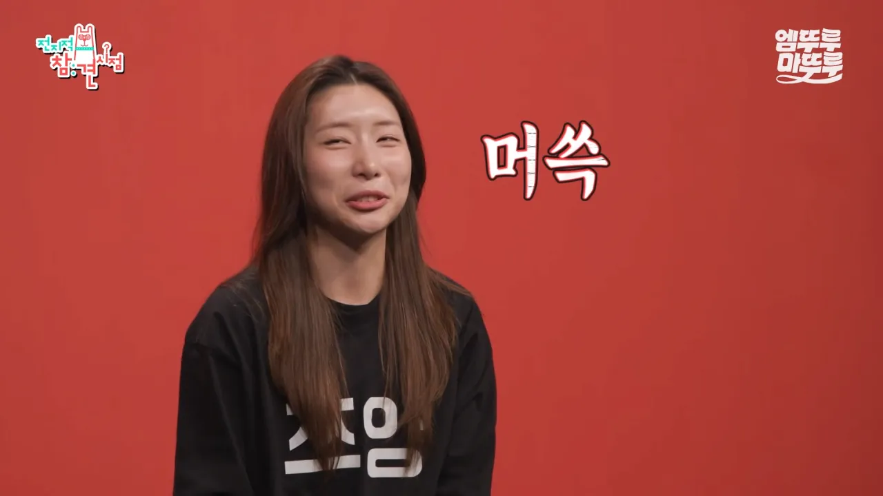 대왕카레 5kg 먹방하다가 오랜만에 배부름을 느낀 쯔양 ㄷㄷㄷ