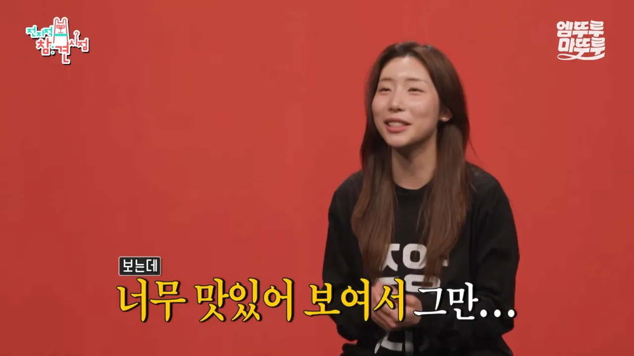 대왕카레 5kg 먹방하다가 오랜만에 배부름을 느낀 쯔양 ㄷㄷㄷ