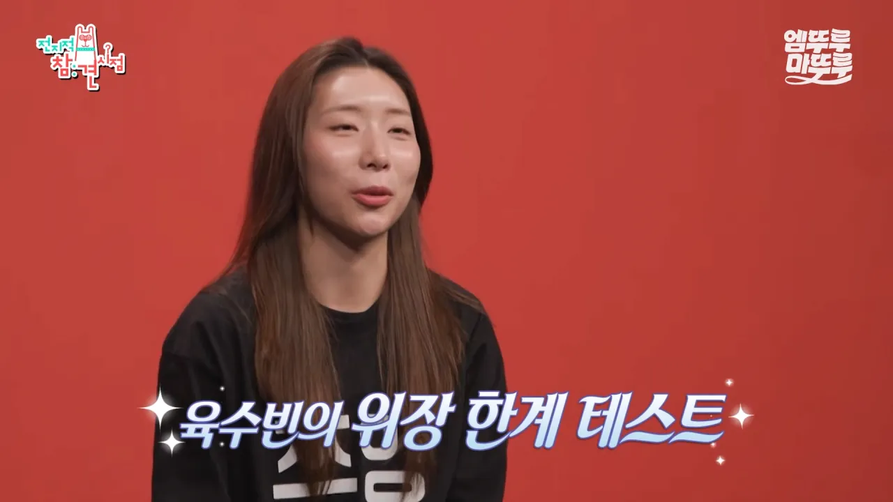 대왕카레 5kg 먹방하다가 오랜만에 배부름을 느낀 쯔양 ㄷㄷㄷ