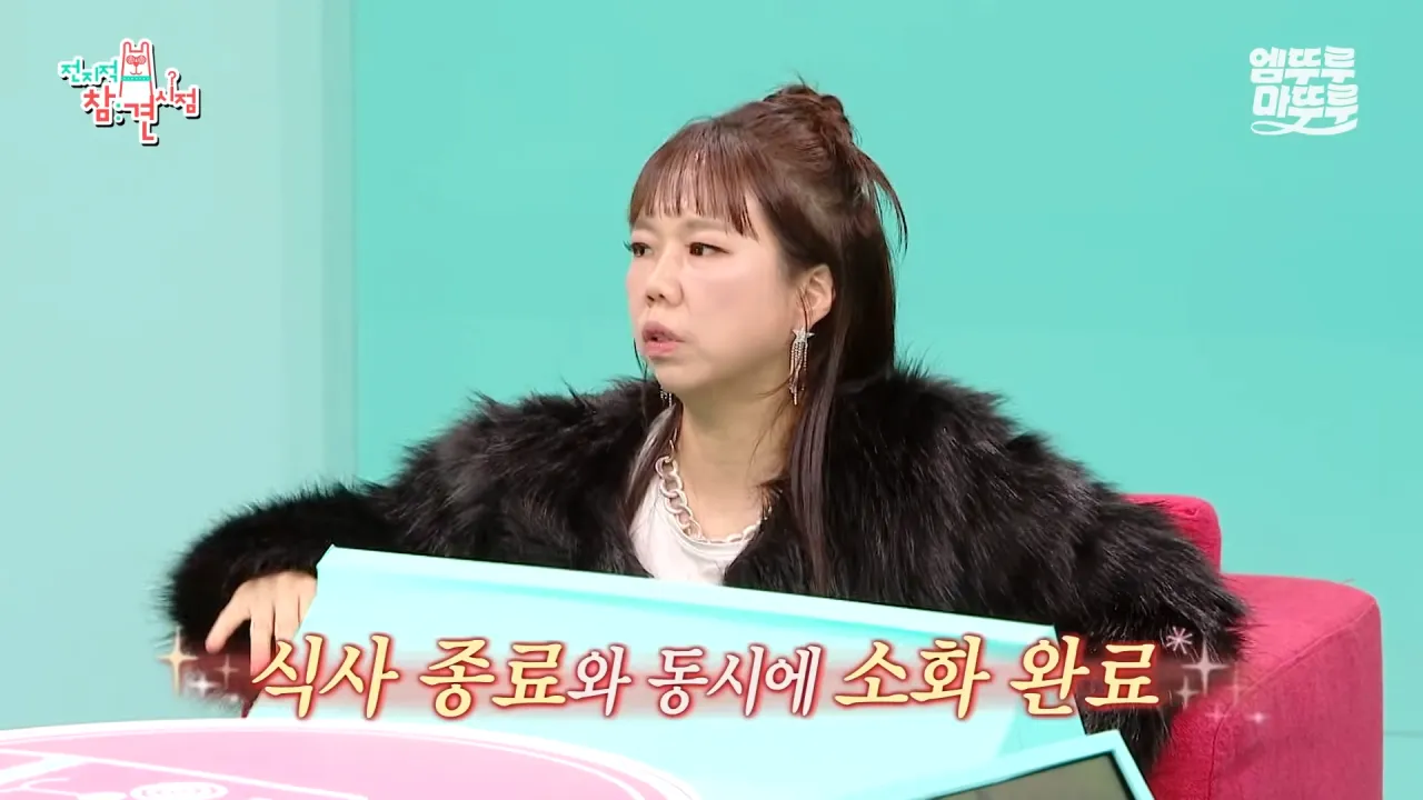 대왕카레 5kg 먹방하다가 오랜만에 배부름을 느낀 쯔양 ㄷㄷㄷ