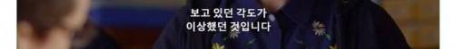 만화가들 허리가 안좋아지면 그림체가 이상해지는 이유