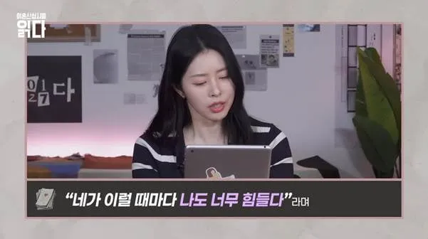바람 사유로 해당이 안 된다는 의외의 행동…jpg