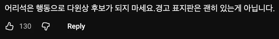 🏔️  외국인이 서울에서 혼자 등산하다가 거의 죽을뻔한 이유