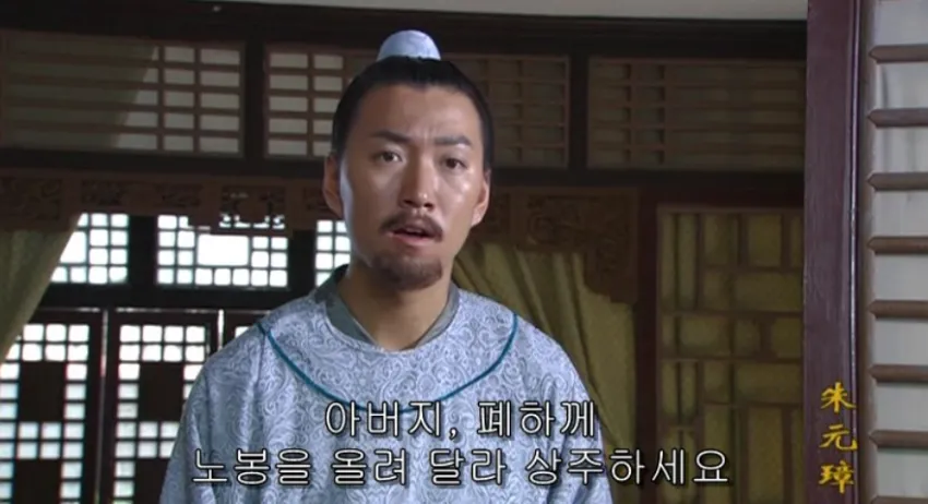 공무원의 부패가 시작되는 과정.jpg