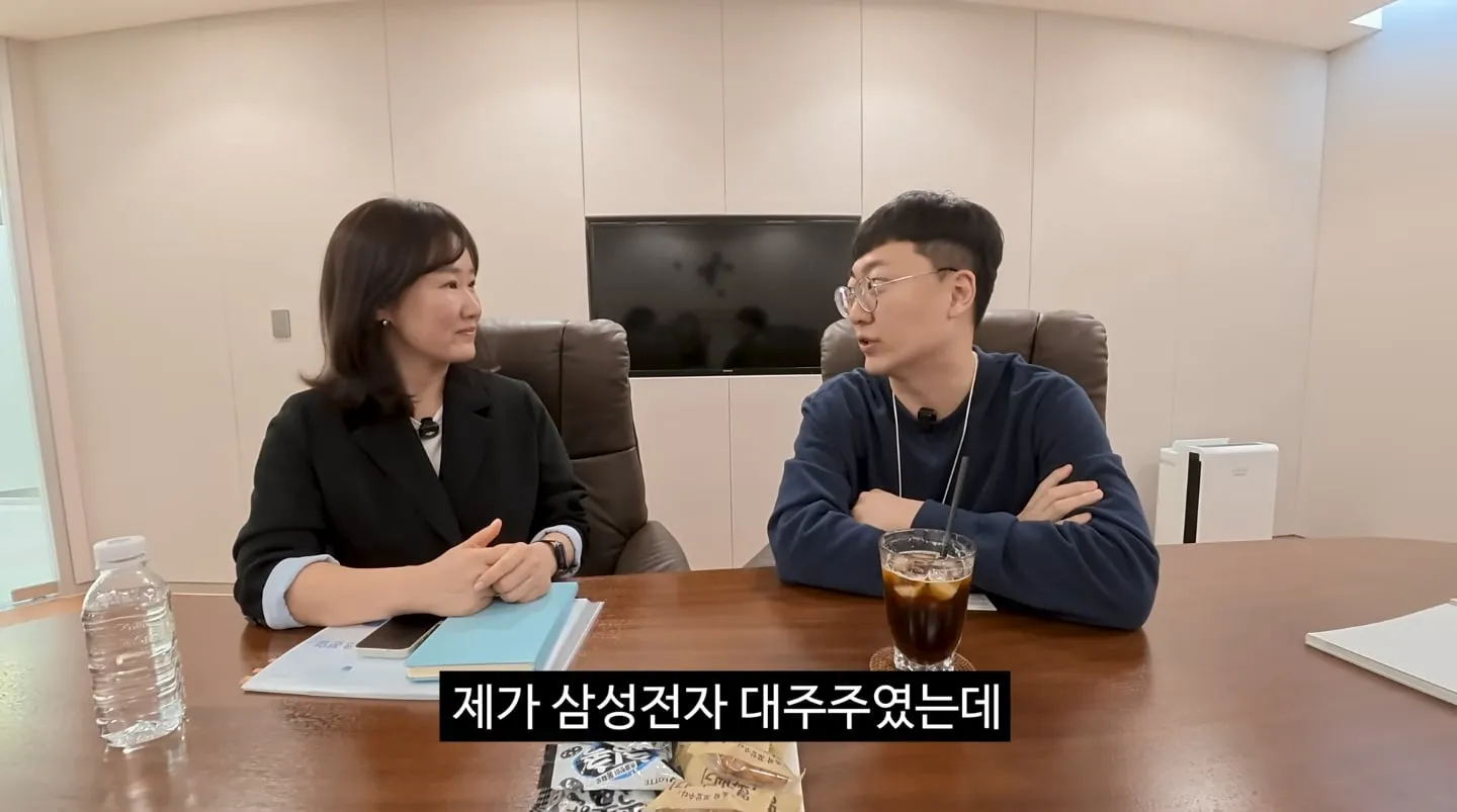 김선태의 삼성전자 주식인증.jpg