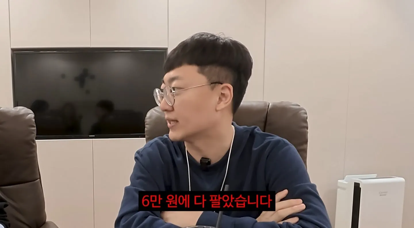 김선태의 삼성전자 주식인증.jpg