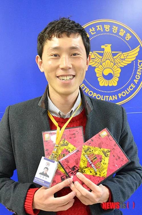 충주맨 김선태보다 더 많은 돈을 번 전 공무원