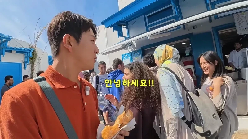 잘생기면 안녕하세요 못생기면 니하오