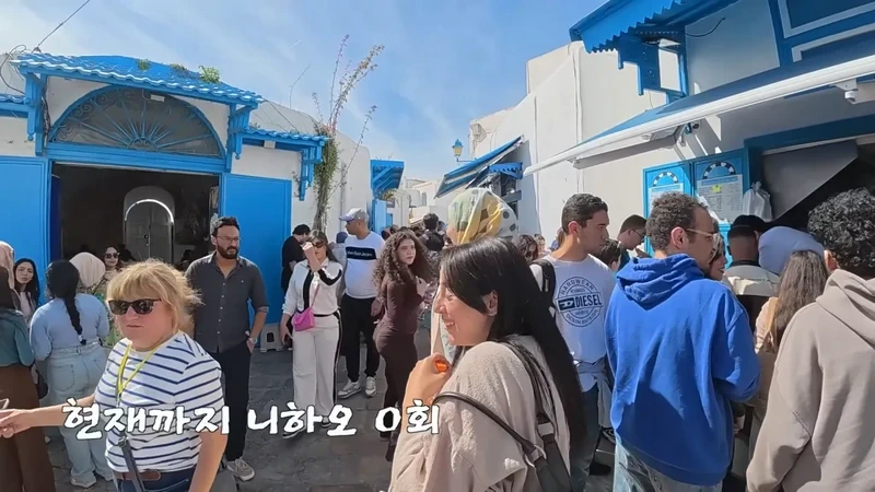 잘생기면 안녕하세요 못생기면 니하오