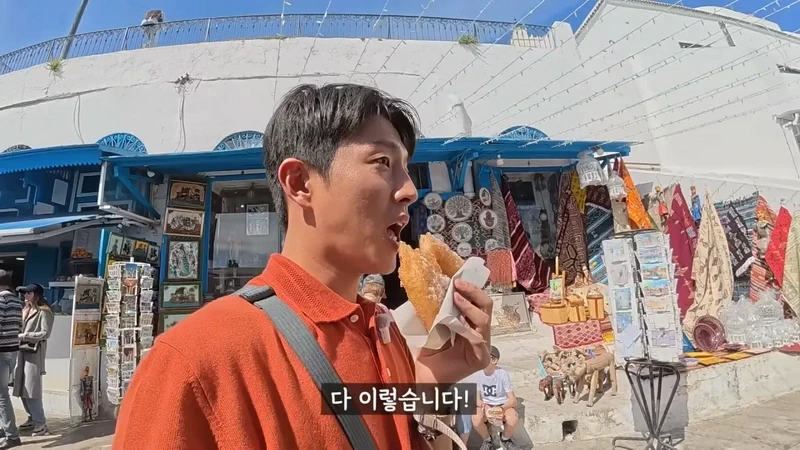 잘생기면 안녕하세요 못생기면 니하오