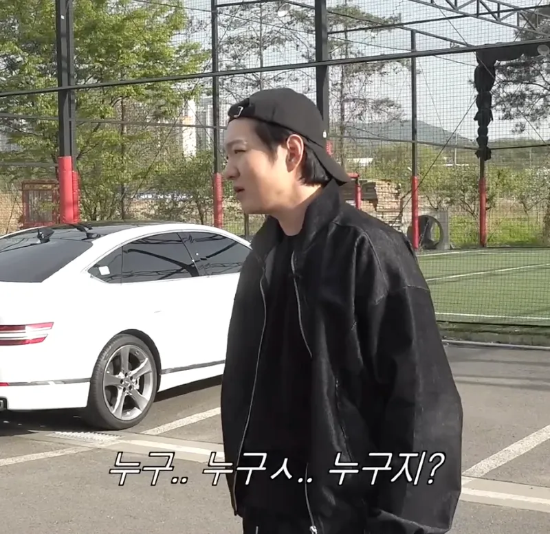 극 E형에게 실시간으로 기 빨리는 극 I형