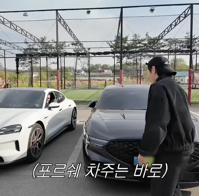 극 E형에게 실시간으로 기 빨리는 극 I형
