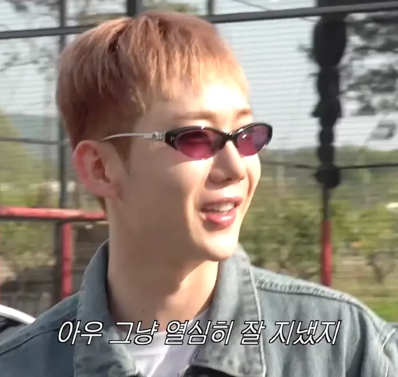극 E형에게 실시간으로 기 빨리는 극 I형