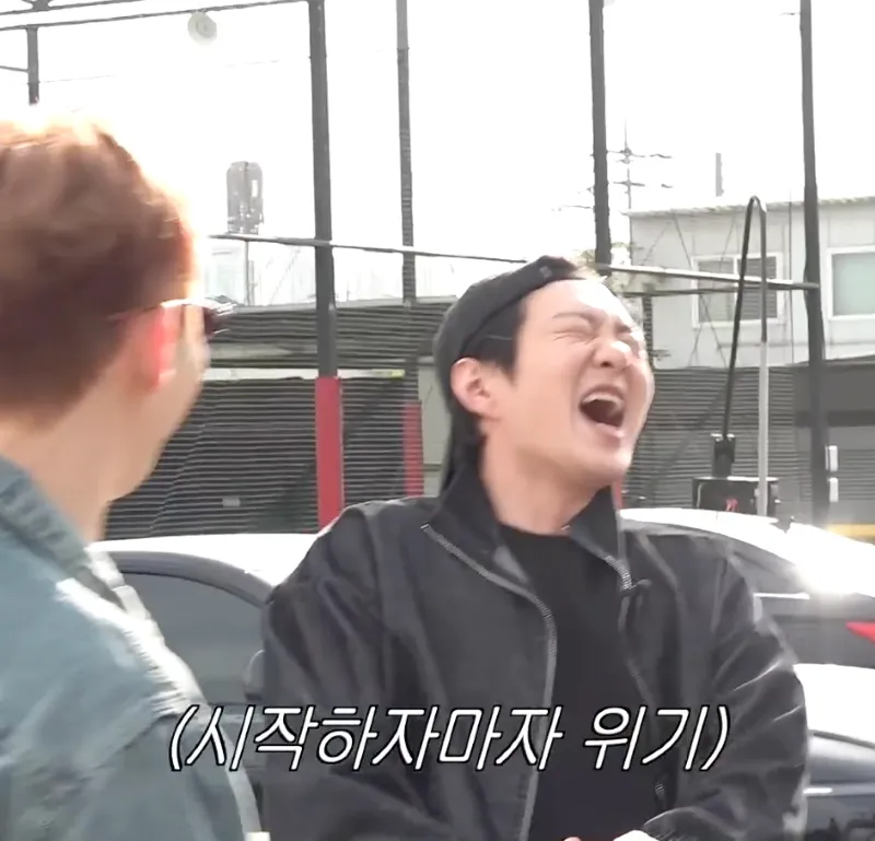 극 E형에게 실시간으로 기 빨리는 극 I형