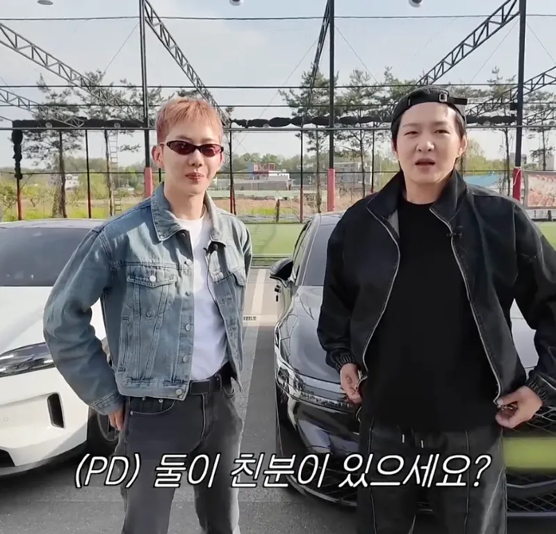 극 E형에게 실시간으로 기 빨리는 극 I형