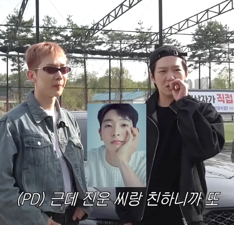 극 E형에게 실시간으로 기 빨리는 극 I형