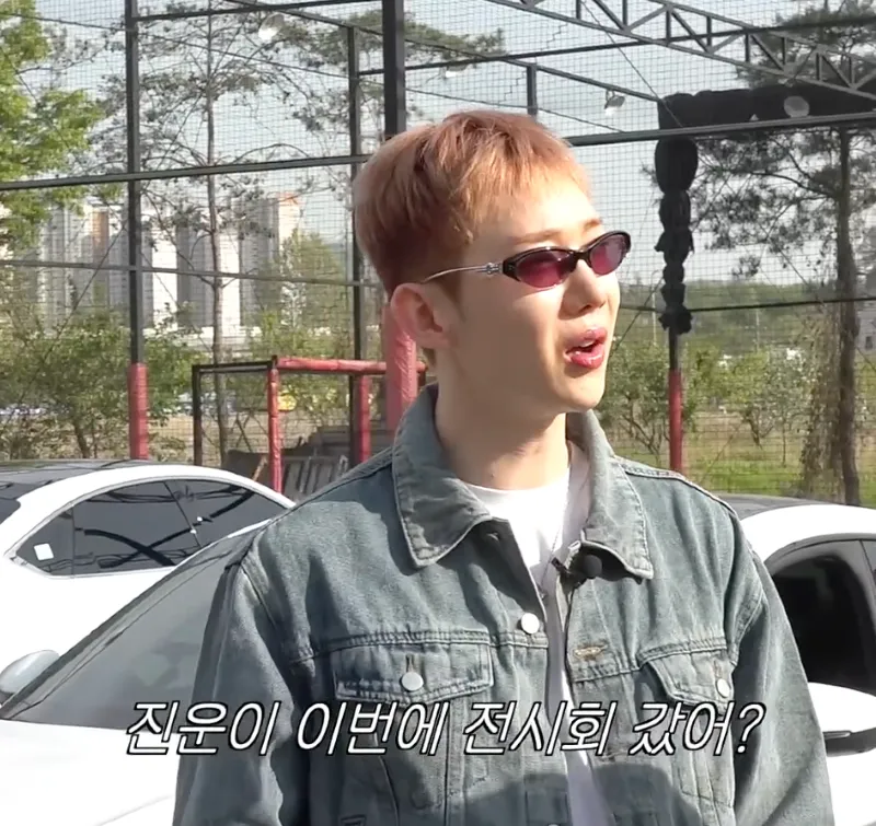 극 E형에게 실시간으로 기 빨리는 극 I형
