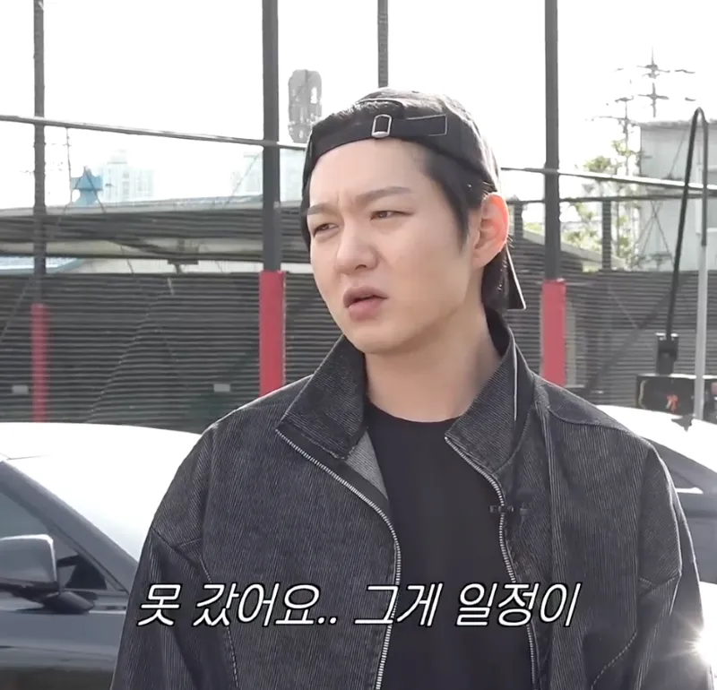 극 E형에게 실시간으로 기 빨리는 극 I형