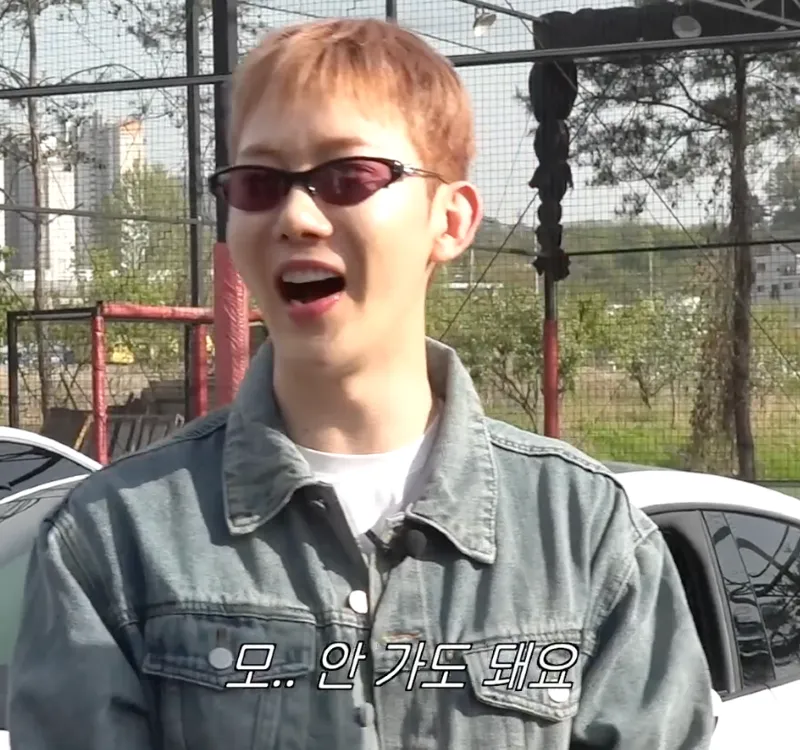 극 E형에게 실시간으로 기 빨리는 극 I형