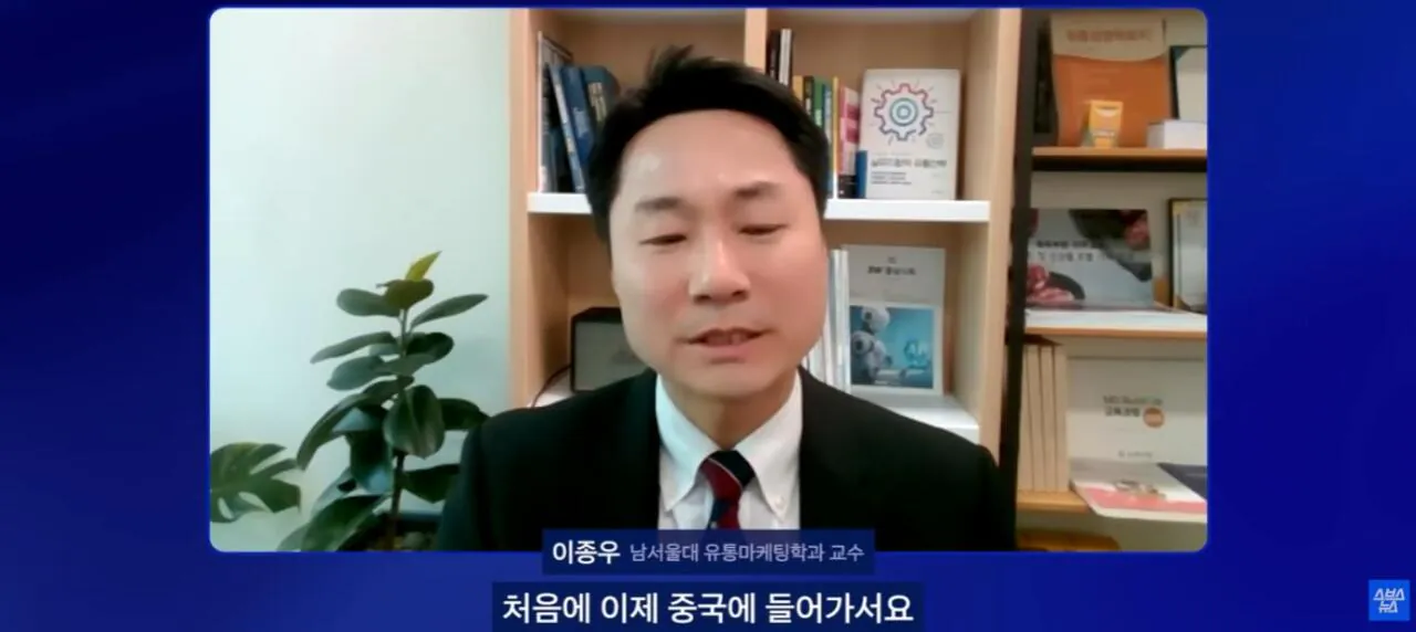 중국에서 초대박 한국 과자.JPG