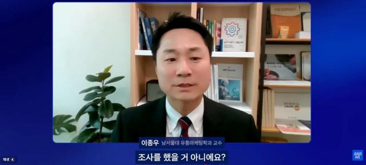 중국에서 초대박 한국 과자.JPG