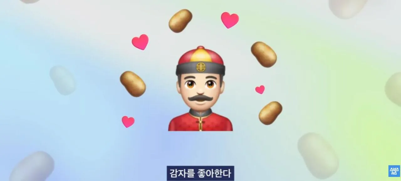 중국에서 초대박 한국 과자.JPG
