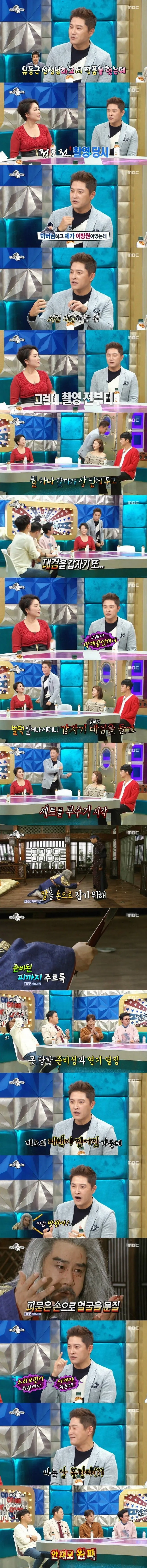 국내 사극의 정점을 찍었던 명장면