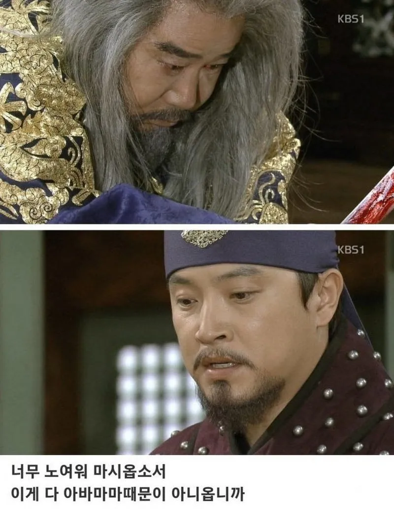 국내 사극의 정점을 찍었던 명장면